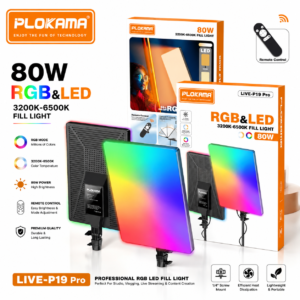 PLOKAMA P19 Pro LED Light | Professional Video Light